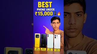 Best Phone Under ₹15,000 in 2026 🔥📱