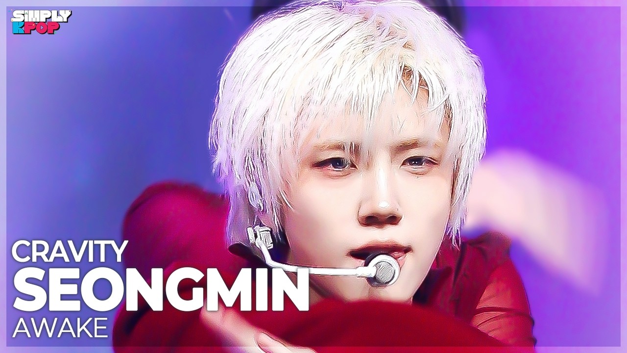 플리캠 4K] CRAVITY SEONGMIN 'AWAKE' (크래비티 성민 직캠) | Simply
