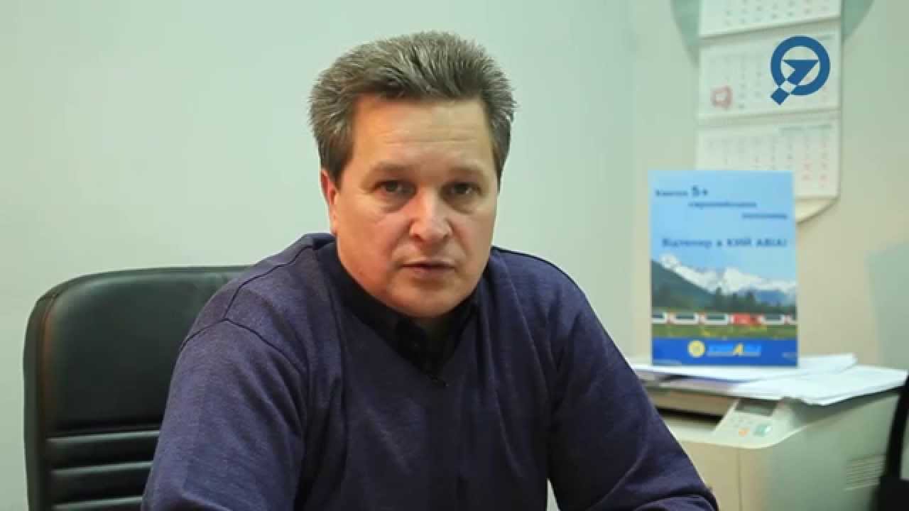 Андрей попов кий