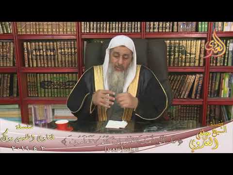 صحه حديث من كظم غيظا وهو قادر على انفاذه الشيخ مصطفي العدوي الشيخ مصطفي العدوي