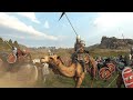 Mount and Blade 2 Bannerlord Мод Banner Kings. Изменения в версии 1.2.7.1. Экономика и мастерские.