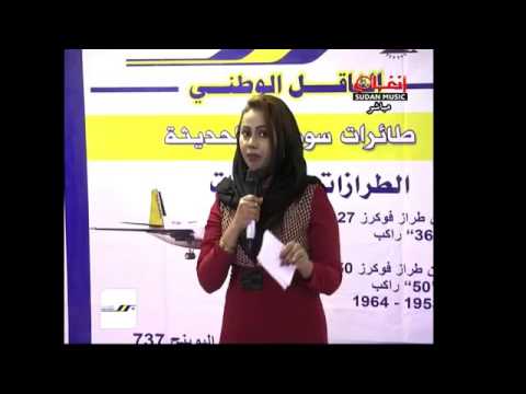 وردي الصغير حسين حسن 