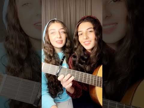 على بالي شيرين 