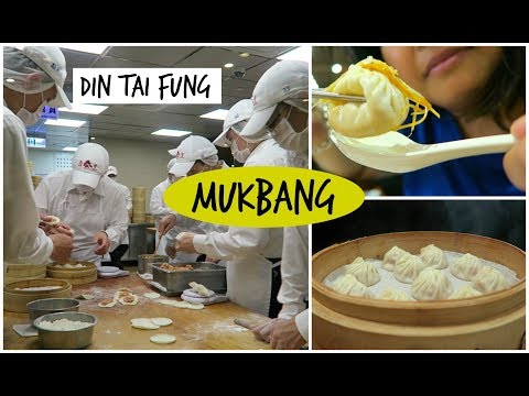 Din Tai Fung Pork Xiao Long Bao Calories