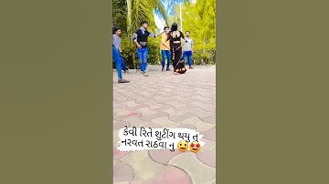 Sandip Rathva new timli 2023 Narvt Rathva new laiv timli dance #sandiprathva#2023