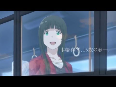 アニメ「ふらいんぐうぃっち」ＰＶ第１弾