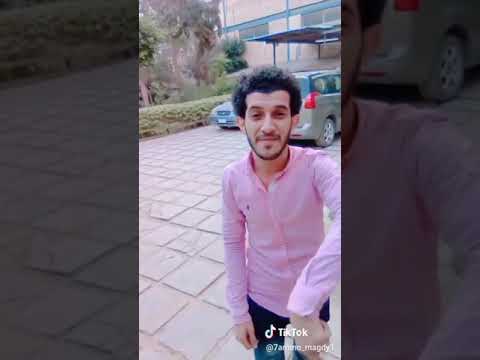 منجاية بلدي