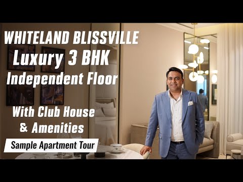 Whiteland Blissville Sector