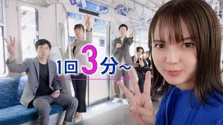 ¿��̤�ڻ� �ꥯ�롼�� �����ǥ����ץ�ENGLISH CM ���������åס��ż��ӡ��֥������פϼ�������20��ʬ����ֻ��֡�/¿��̤�ڻ� CM bb-navi