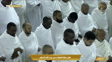 صلاة العشاء الثلاثاء 15-8-1444هـ الشيخ بندر بليلة   -  أواخر سورة الأحقاف [27 - 35] .