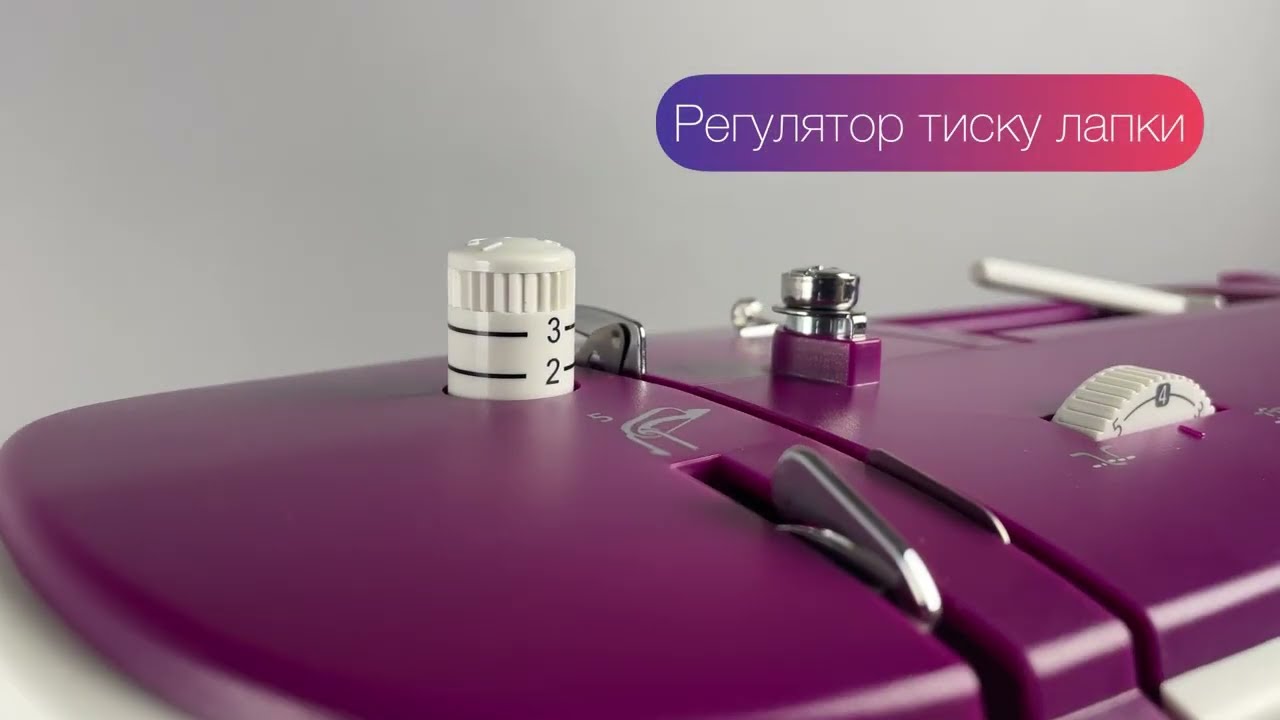 Швейная машина Necchi NC-204D - купить Швейная машина Necchi NC