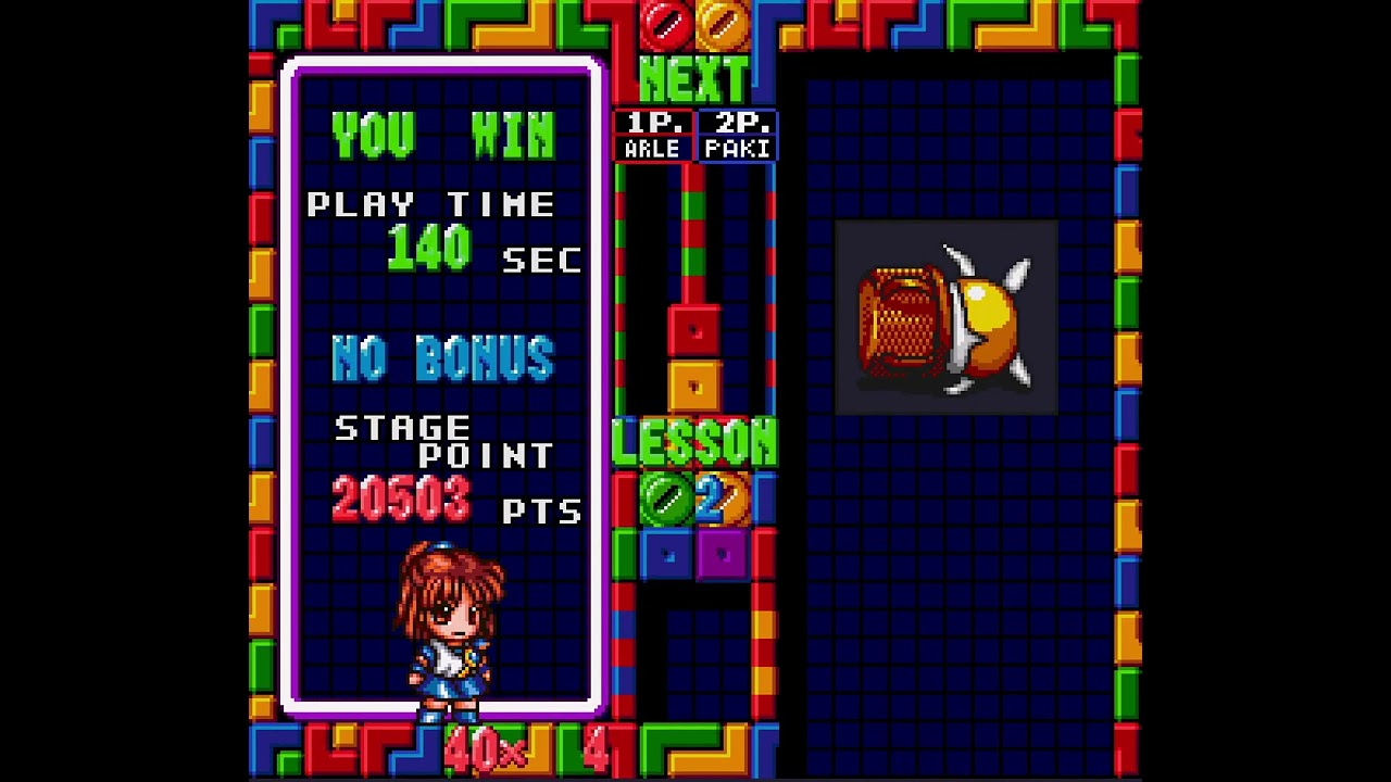すーはーぷよぷよ通リミックス　スーパーファミコンソフト すーぱーぷよぷよ通 リミックス｜スーパーファミコン (SFC