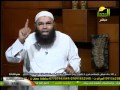 مع الله للشيخ الدكتور غريب رمضان 4 11 2012
