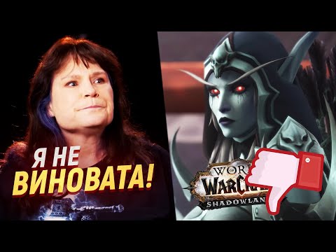 Video: World Of Warcraft Testaa Real ID -juhlia