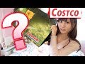 コストコ購入品紹介♡飲むアンチエイジング！アボカドオイルがすごいらしい〜COSTCO Haul〜