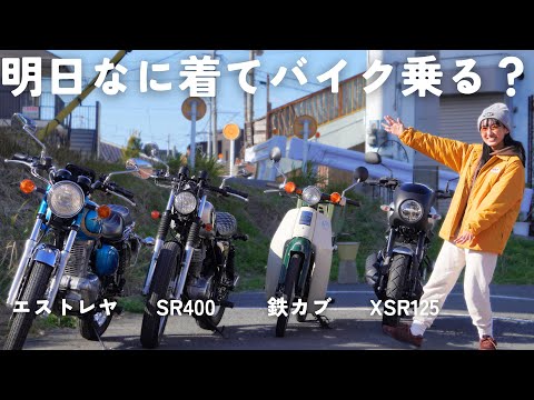 バイクウェア・装備 Yuhto Amazon | [山城] BodyRegulator バイク用インナーウェア 冷却