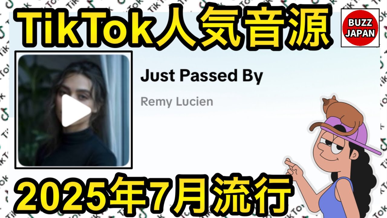 【購入時コメント必須】1999/人間だった 購入時コメント必須】1999/人間だった 購入時コメント必須】1999