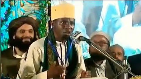 (سورة الاحزاب)-(سورة العلق)-(سورة الفتحة)-(سورة البقرة)..... شيخ قاري عيد شعبان... تنزانيا...⁦⁦🇹🇿⁩