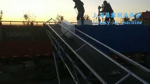 Block ice conveyor system