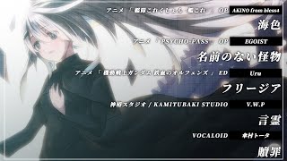 【 Vtuber 歌枠 】 ピアノ 弾き語り - NoiR / NoWorld【 Vtuber 歌枠 】