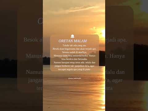 فرح شريم ايها الساقي إليك المشثكي سوى انه مر كلمح البصر موشح وطر ما فيه من عيب سوى