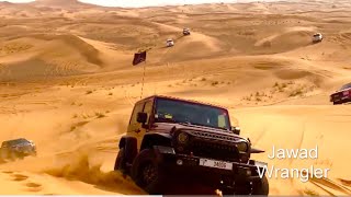 Snake / Spiral Driving Technique. We test our rides on a spiral dune climb challenge in Badayar