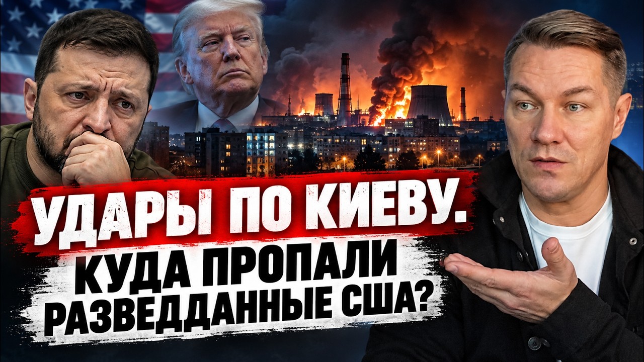 Original Title & Thumbnail