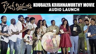 Kousalya Krishnamurthy Movie Audio Launch | Aishwarya Rajesh, Rajendra Prasad | E3 Talkies