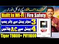 Tiger ROCCO T-9800+ PV11000W | 06kW PV11000 Solar Inverter | Tiger ROCCO Full Review & Load Test