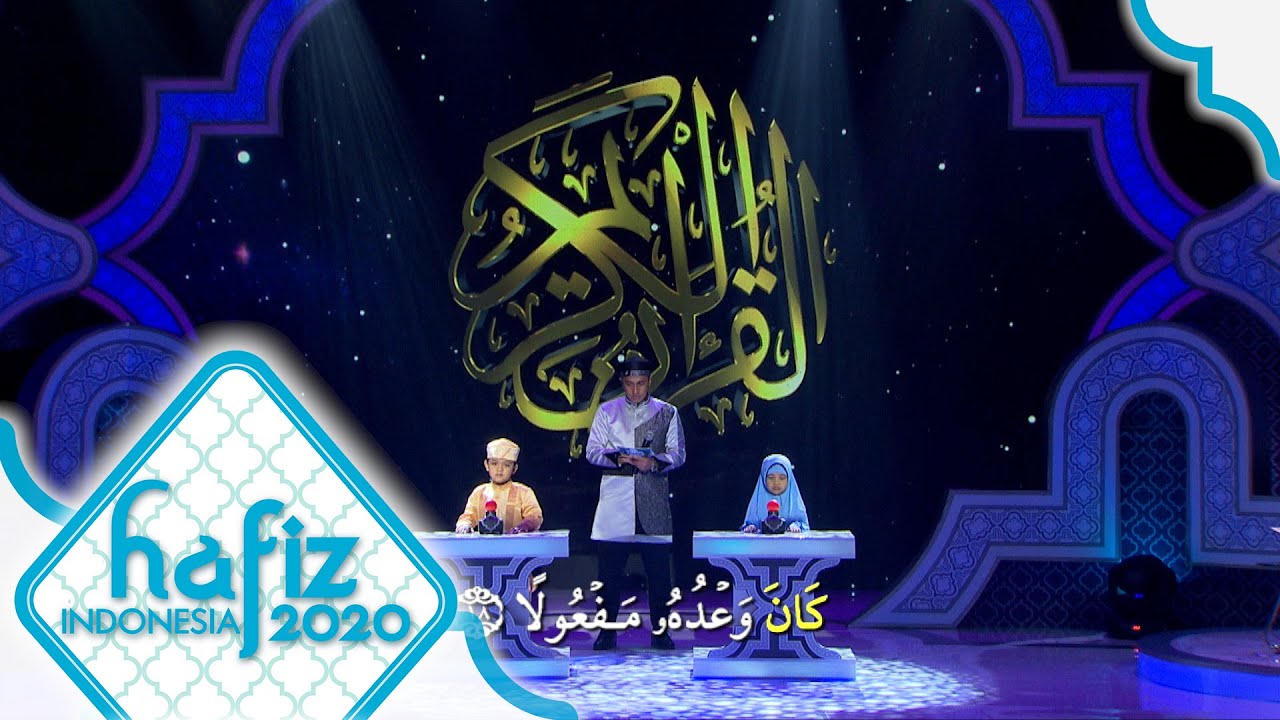 HAFIZ INDONESIA 2020 | Sambung Ayat | Ula 7th Vs Fachrie 5th [06 Mei 2020]