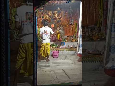 Alata Chamara Narasinha Viralvideo Ytshorts Prabhu