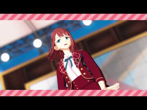【MMDあんスタ】おねがいダーリン【あんず】
