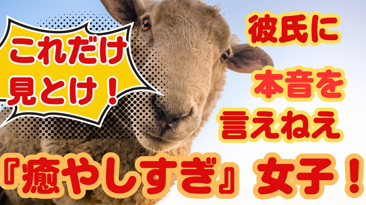 マルシェ動画　ゆうこさん+ミハル