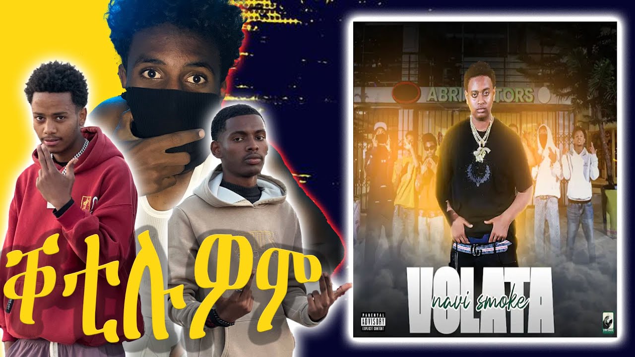 Navi smoke ft kalvin ቮላታ diss react with BTD fam