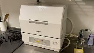 Panasonic食洗機「NP-TCR4」