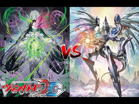 カードファイト!! ヴァンガード ディアデイズ 【異星刻姫 アストロア゠バイコ・マスクス VS オルターエゴ・メサイア】