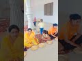 kohrwat rasm.... sister ki shadi...!!❤️😊