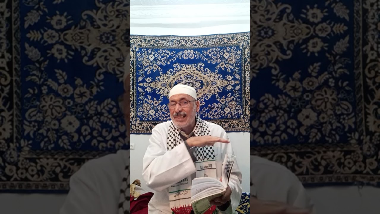 شرح ابن عاشر الحصة:52(القضاء والكفارة)