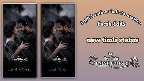 Jagdish rathva and Parul rathva timli status video 2021 DJ remix status video 2022