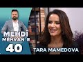 Mehdî Mêhvane Tara Mamedova مەهدی مێهڤانە تارا مامەدۆڤا Mehdî Mêhvane Tara Mamedova مەهدی مێهڤانە تارا مامەدۆڤا