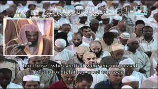 صلاة التراويح بمكة المكرمة | ليلة 18 رمضان 1433 هـ للشيخ الشريم