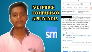 BEST PRICE COMPARISON APP IN INDIA BY GOOGLE PLAY | SMARTPRIX APP | screenshot 5