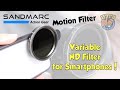 Sandmarc Variable ND Motion Filter for iPhone 11 / 12 : REVIEW