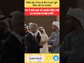 External Affairs Minister S Jaishankar on UAE visit #shots #iranwar #indiauaerelations #jaishankar