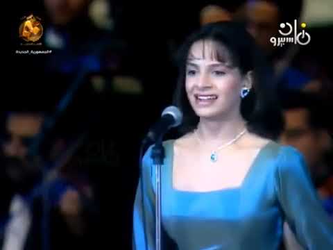 نصره قويه امال ماهر ام كلثوم احتفالات أكتوبر١٩٩٩