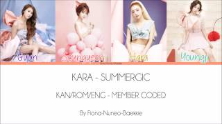 Download Lagu KARA - Summergic (Kan|Rom|Eng Color Coded Lyrics) MP3