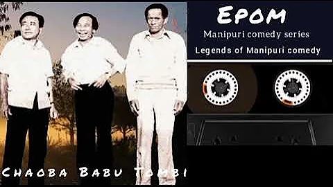 Epom - Ganja ngaora yum thudekpa 😂 | chakhum manakta toilet saba 😂 | manipuri comedy series