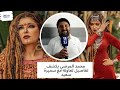 الشاعر محمد المرضي يكشف تفاصيل تعاونه مع سميرة سعيد في جديدها يلا روح الشاعر محمد المرضي يكشف تفاصيل تعاونه مع سميرة سعيد في جديدها يلا روح