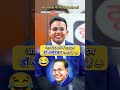 Aap bilkul Dr. Ambedkar lagte hain" - Dr. Vikas Divyakirti 🫡 #ias #upsc #shorts #newtrend #viral