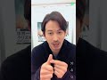 岡田准一くんの初ラインライブが可愛さに溢れて大変だったのでぜひ見て欲しい